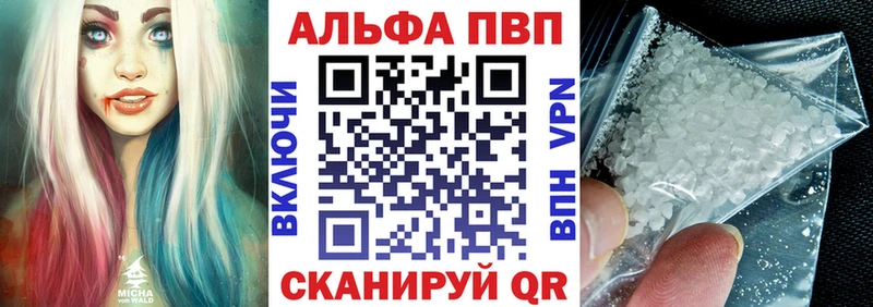 Купить КОКАИН  МАРИХУАНА  Мефедрон  СОЛЬ  ГАШИШ  Алзамай