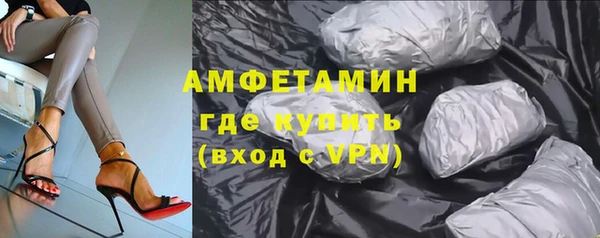 a pvp Лагань