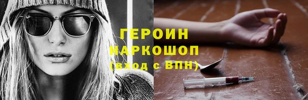 jwh Ладушкин