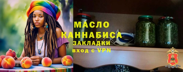 jwh Ладушкин