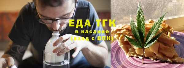 прущая мука Куйбышев