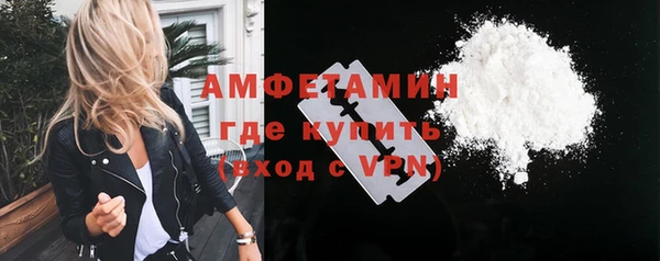jwh Ладушкин