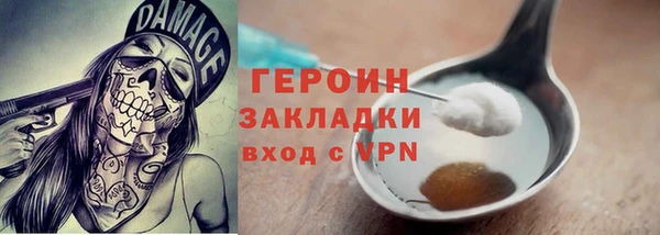 jwh Ладушкин
