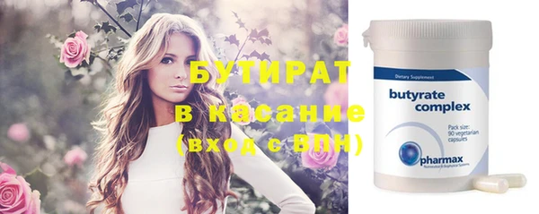 СК Кукмор