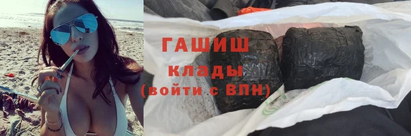 a pvp Лагань