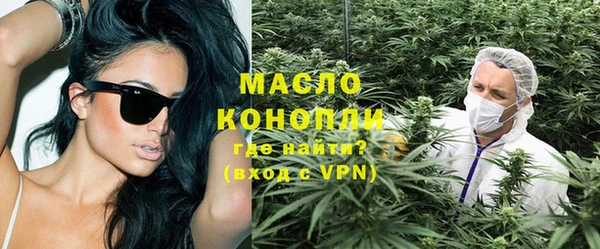 jwh Кулебаки
