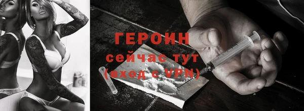 марки nbome Лабытнанги
