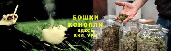 jwh Ладушкин