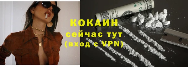 jwh Кулебаки