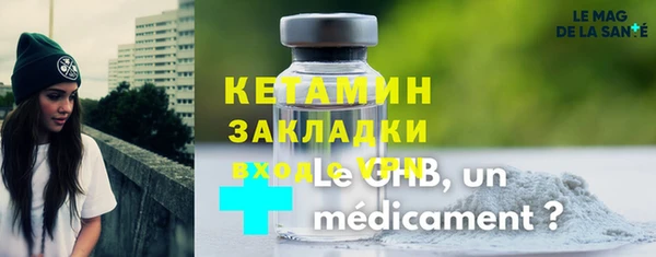 jwh Ладушкин