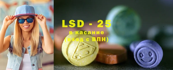 марки nbome Лабытнанги