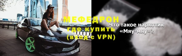 a pvp Лагань