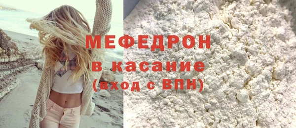 jwh Ладушкин