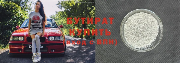 jwh Кулебаки
