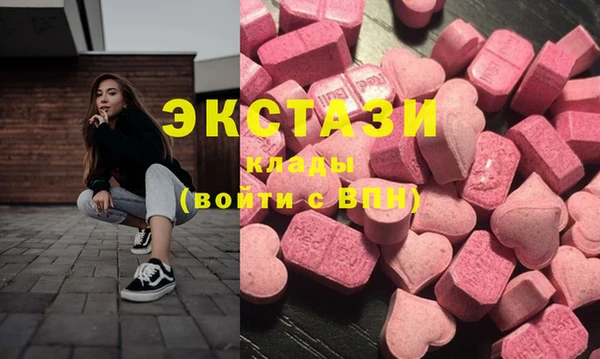 jwh Ладушкин