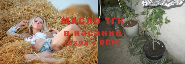 jwh Ладушкин