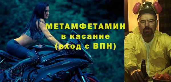 jwh Ладушкин