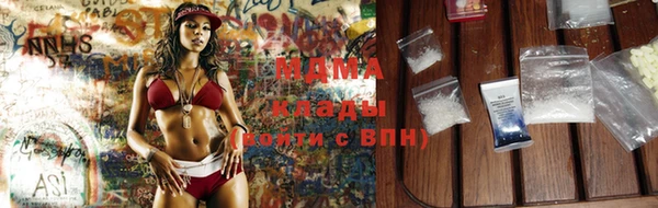 марки nbome Лабытнанги