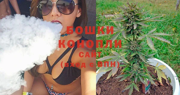 jwh Ладушкин
