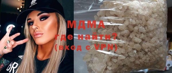 прущая мука Куйбышев