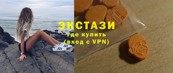 jwh Ладушкин