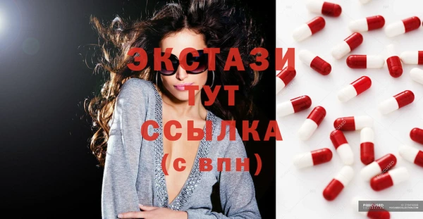 jwh Ладушкин