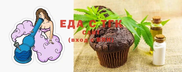 марки nbome Лабытнанги