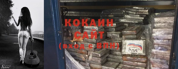 марки nbome Лабытнанги