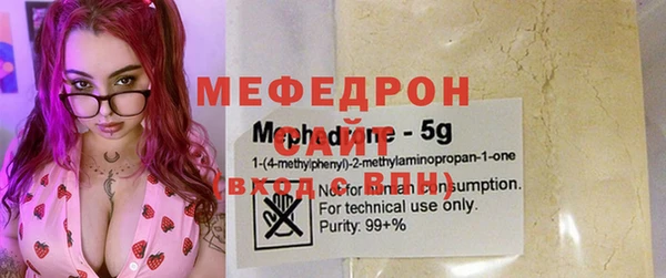 a pvp Лагань