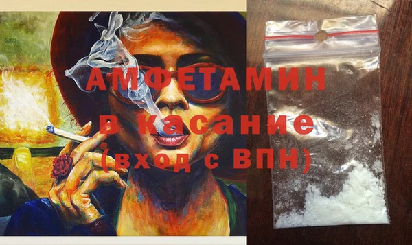 прущая мука Куйбышев