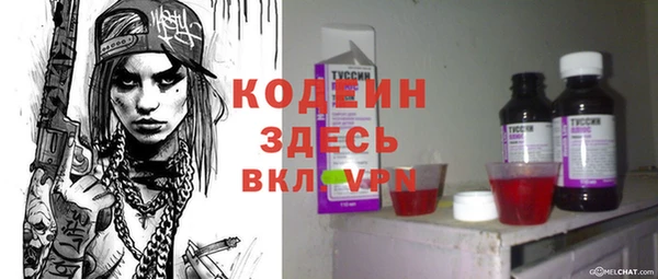 jwh Кулебаки